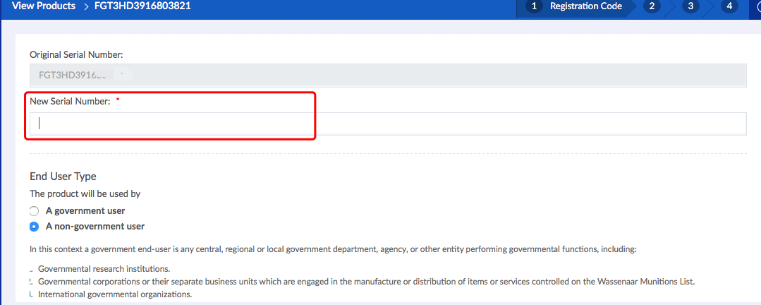 填写新设备 SN 并完成迁移