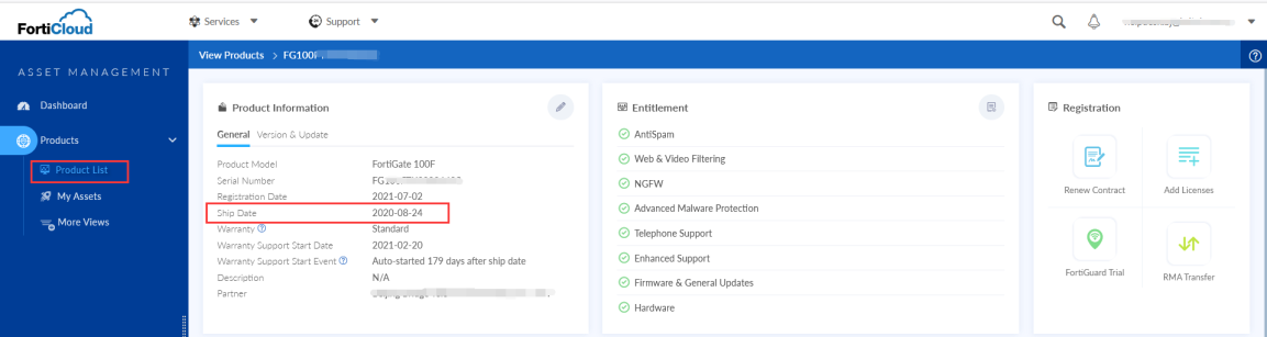 在 Product List 中查看 ship date